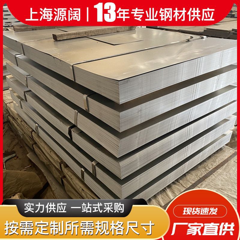 Производитель поставляет галванизированные катушки с цветами, безцветные галванизированные стальные листы, 0.3-5.0 галванизированные катушки, галванизированные катушки с яркой поверхностью