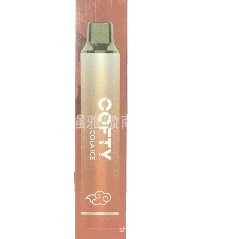 Disposable Atomizer Packaging Box Card Box Universal E-Cigarette Packaging Shell Dash English Color Box