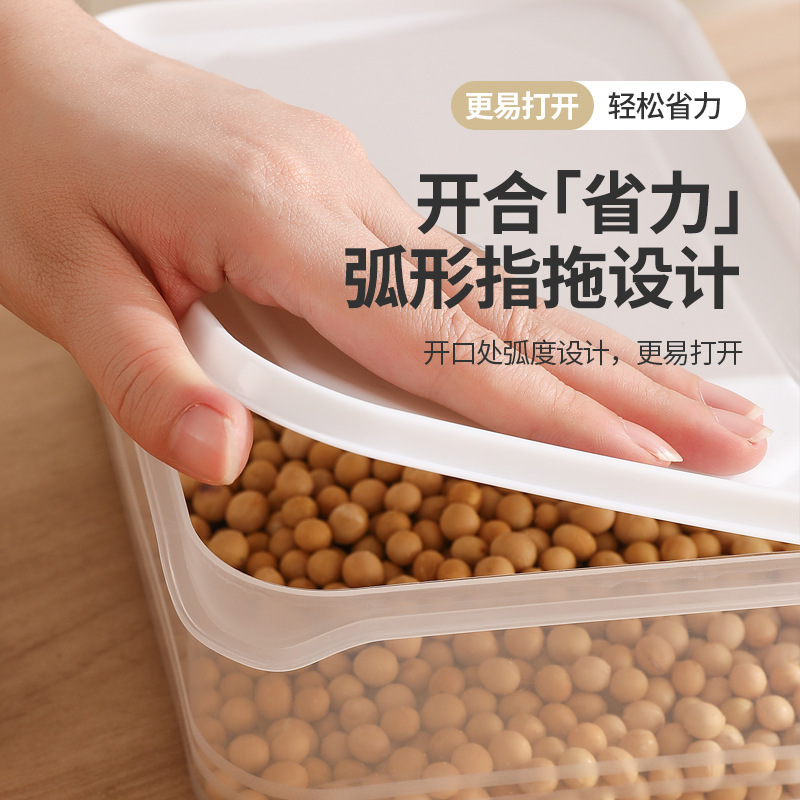 Refrigerator Frozen Meat Box Storage Box Food-Grade Food Classification Grids Fruit Box Odor-Proof Sealed Fresh-Keeping Frozen Box