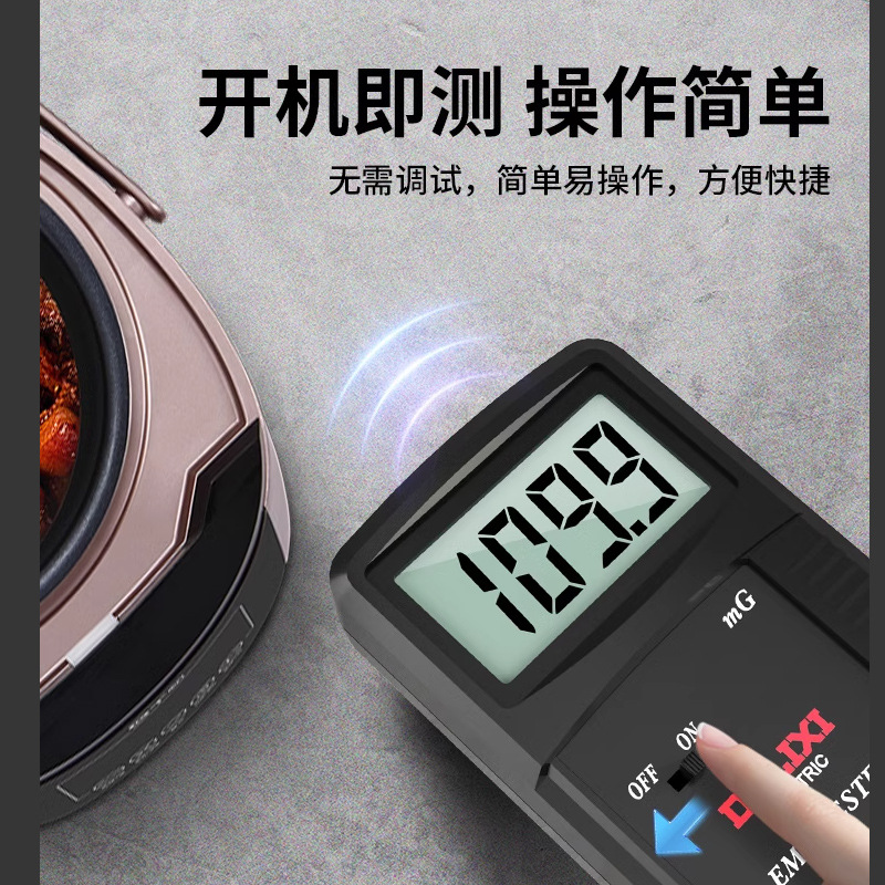 Delisi Electric Handheld Digital High Precision Meter Magnetic Field Tester Magnetometer Electromagnetic Field Strength Detector