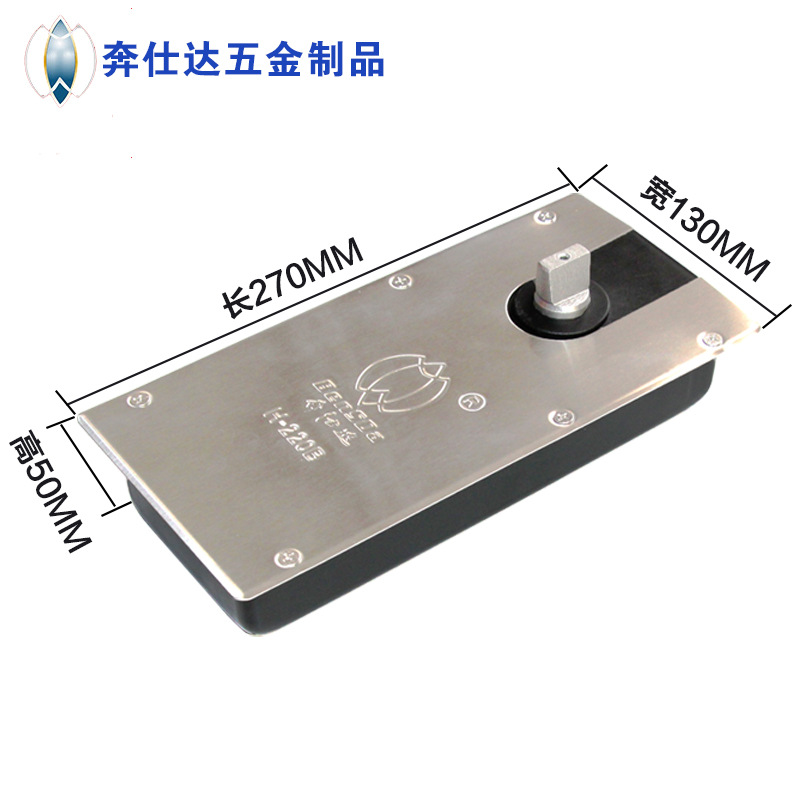 Glass Door Floor Spring H220B Heavy-Duty Positioning Floor Spring 818 Frameless Door Shop Door Floor Spring Accessories