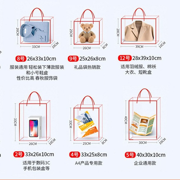 Factory in stock Tote Bag Wholesale Universal Paper Garment Packaging White Card Gift Bag Tote Kraft Paper Bag