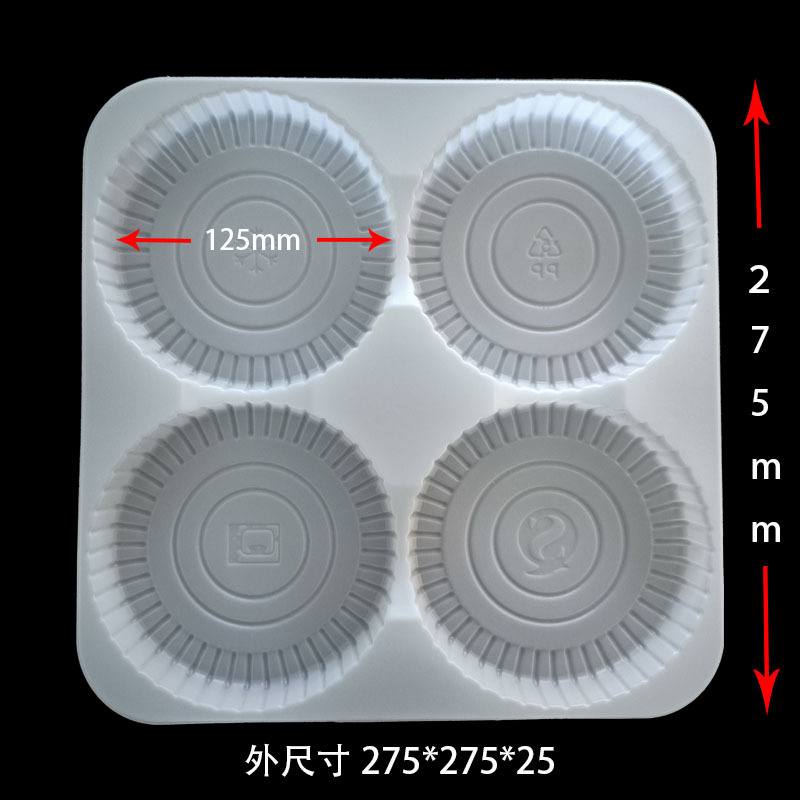 Customized 6 Pieces and 4 Pieces of Green Dumplings Packaged Disposable Tray Quick-Frozen Food Blister Inner Tray Pp Material Plastic Tray