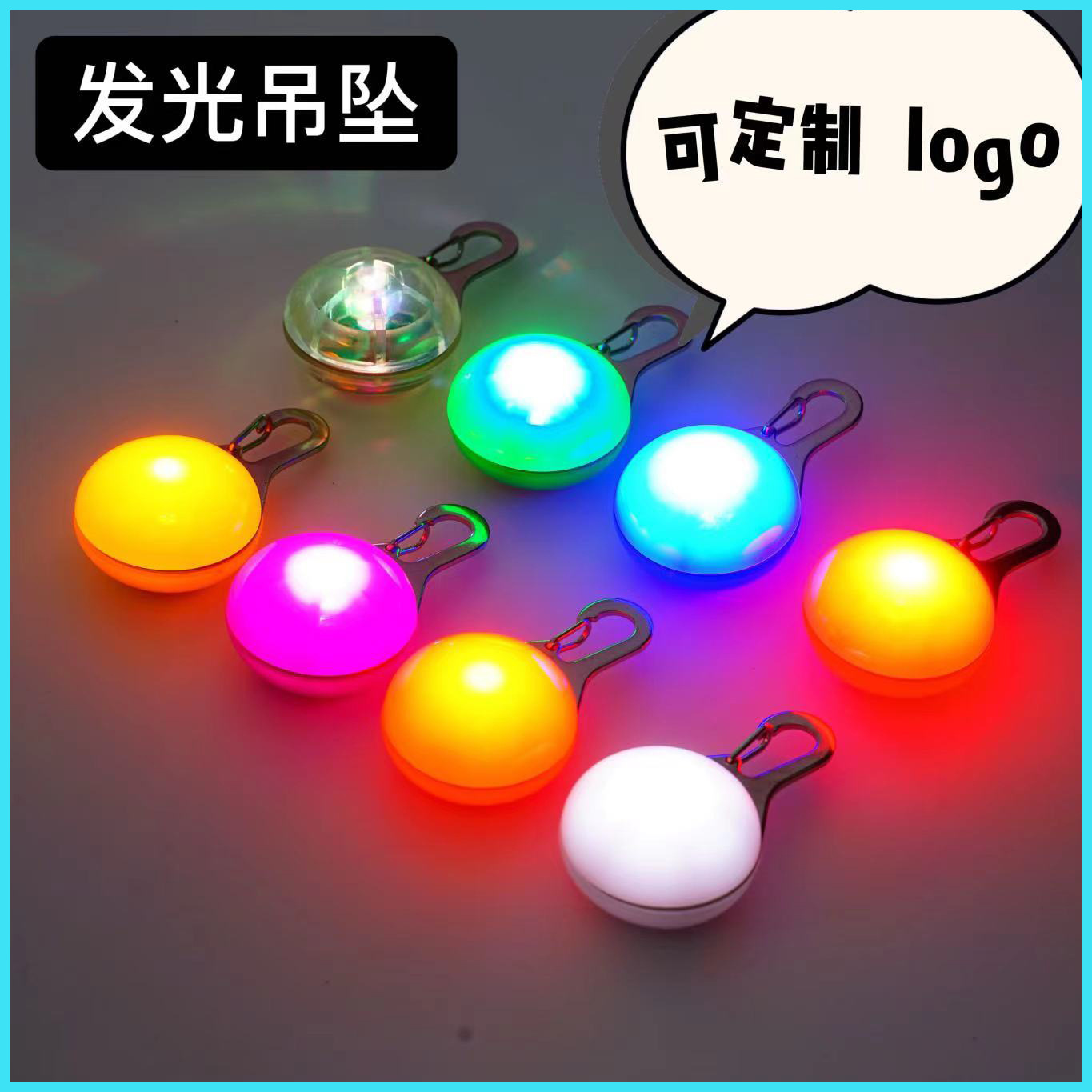TEMU Pet Luminous Pendant LED Dog Night Light Accessories Silicone Accessories Light Hanging Ornaments Anti-lost Dog Walking Light