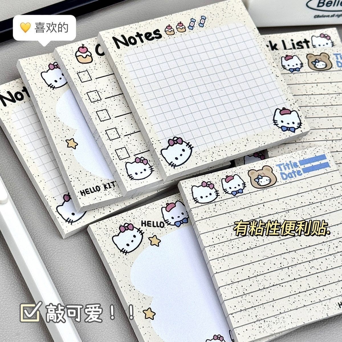 Cute and Simple Ink Dot Kt Sticky Notes for Students with High Aesthetic Appeal, Cartoon Style, Convenient for Ins