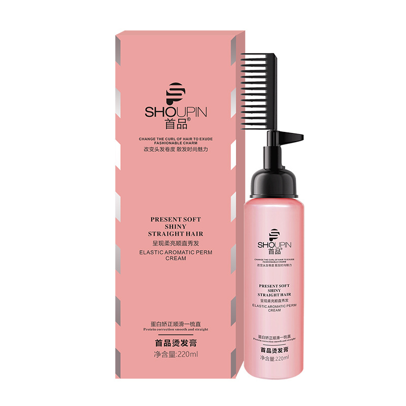 Hair Straightening Cream Non-hurting Softener for Women's Hair Softener Washing Straight Cream Non-pulling Household Long-lasting Styling Straight