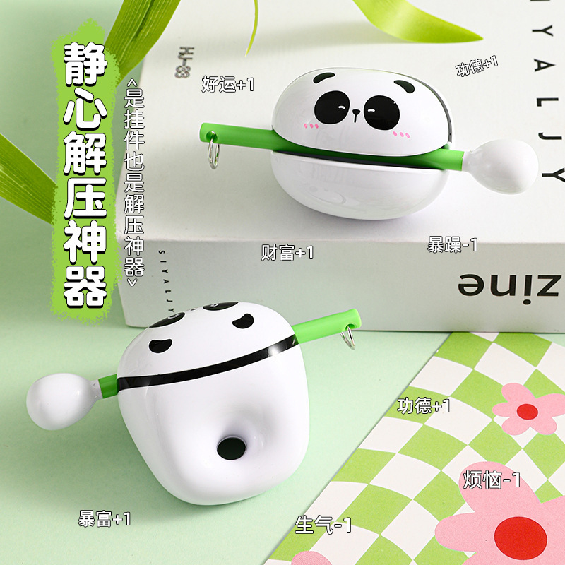 Cartoon Panda Muyu Emotional Stability Beating Buddha Department Decompression Office Desktop Decoration Pendant Healing Gift