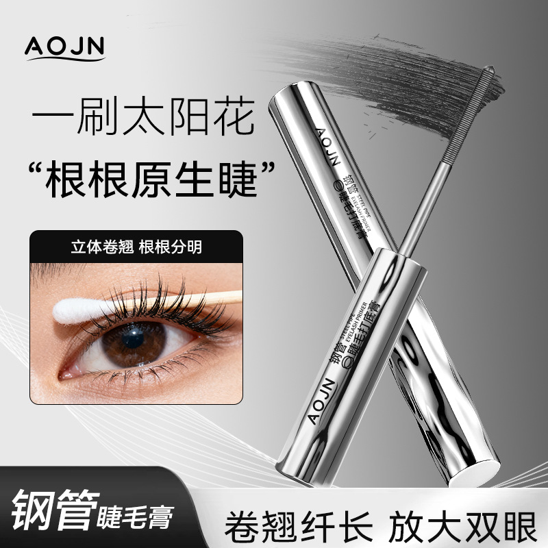 Aojn праймер для ресниц в стальном тюбике, длительное действие, развивающий цвет, длинные и завитые, не размазывается, тушь в стальном тюбике