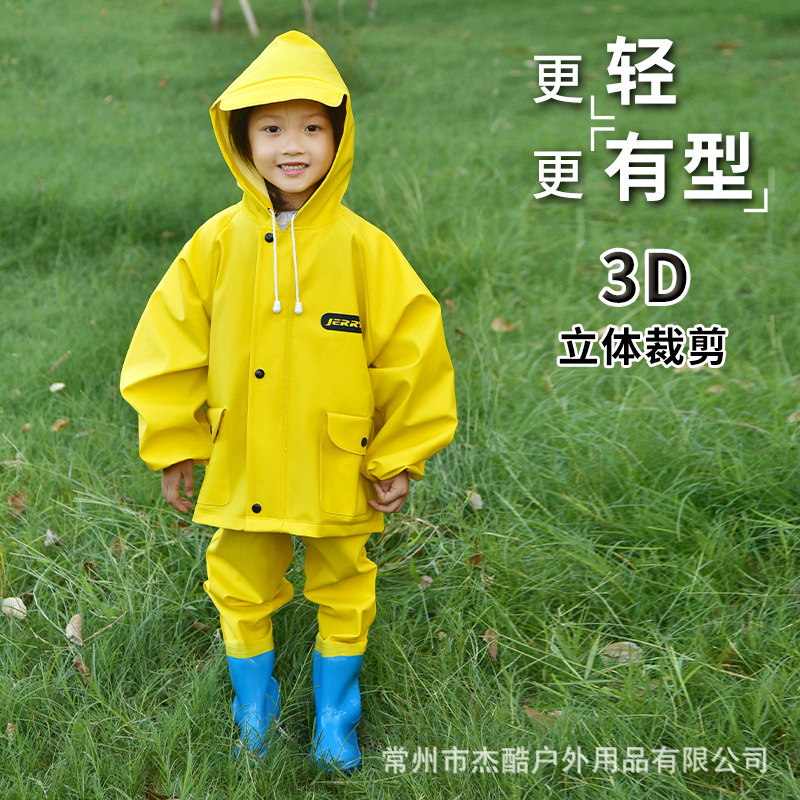 Children's Water Pants Raincoat suit Full Body Rain Pants Girls' Kindergarten Split Men's Waterproof Cross-border