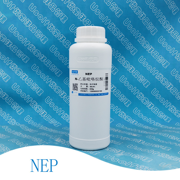 N-Этилпиперидон, растворитель 500Г/бутылка