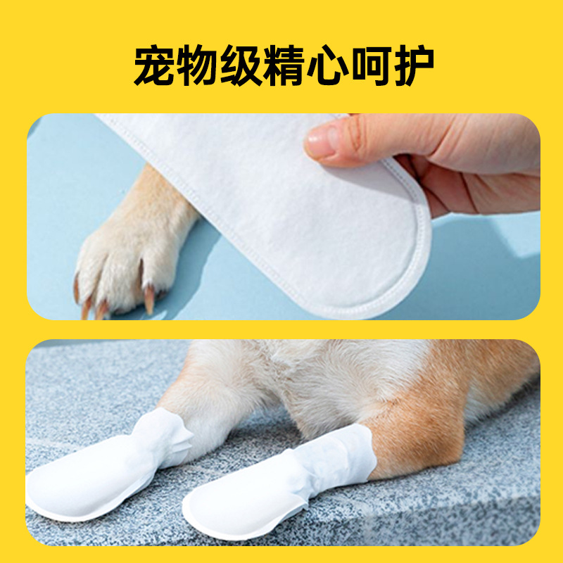 Anti-Dirty Foot Covers, Disposable Pet Dog Walking Artifact, Puppy Socks, Waterproof Slippery Shoes, Anti-Slip Shoes for Going Out