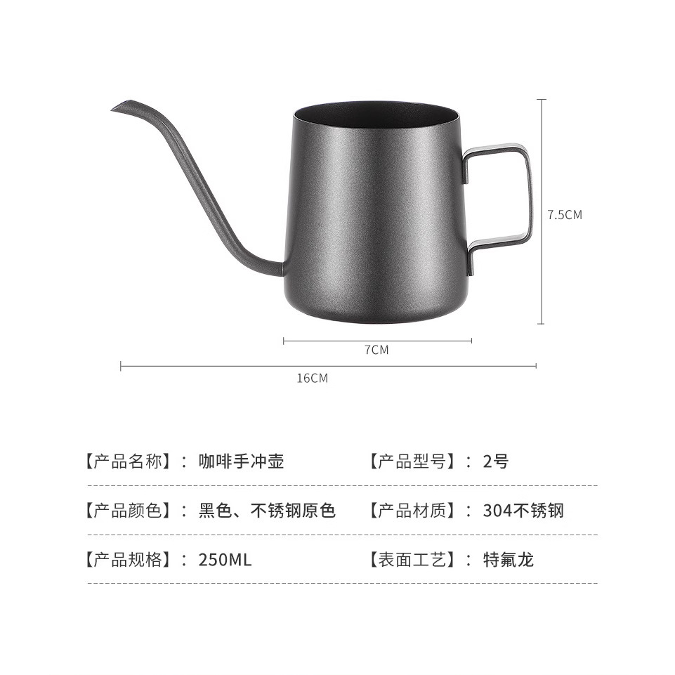 Wholesale 304 Stainless Steel Coffee Pour-Over Kettle, Household Mini Coffee Kettle with Long Spout and Narrow Mouth for Home Use