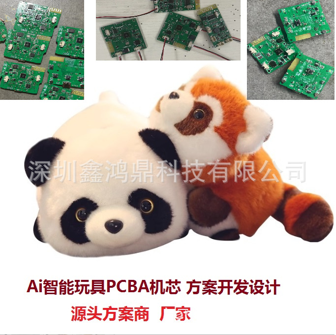 Ai Smart Hand Companion Toy Solution Development and Customization Ai Hand Companion Smart Voice Toy Solution Plush Toy Development