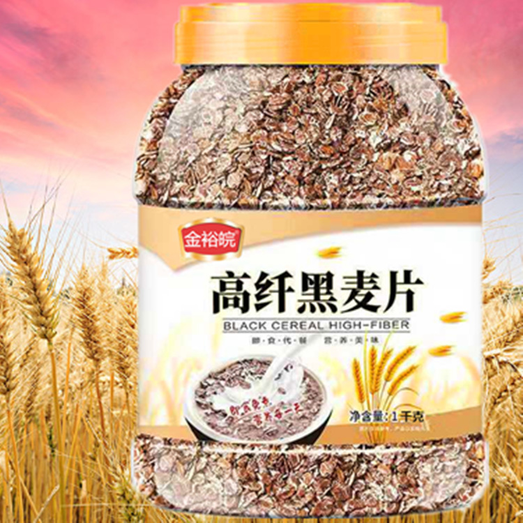 (Special Products, Please Take Other Products in Our Store) Australian Oatmeal Xin Meal Replacement Oatmeal 1 Can 500g