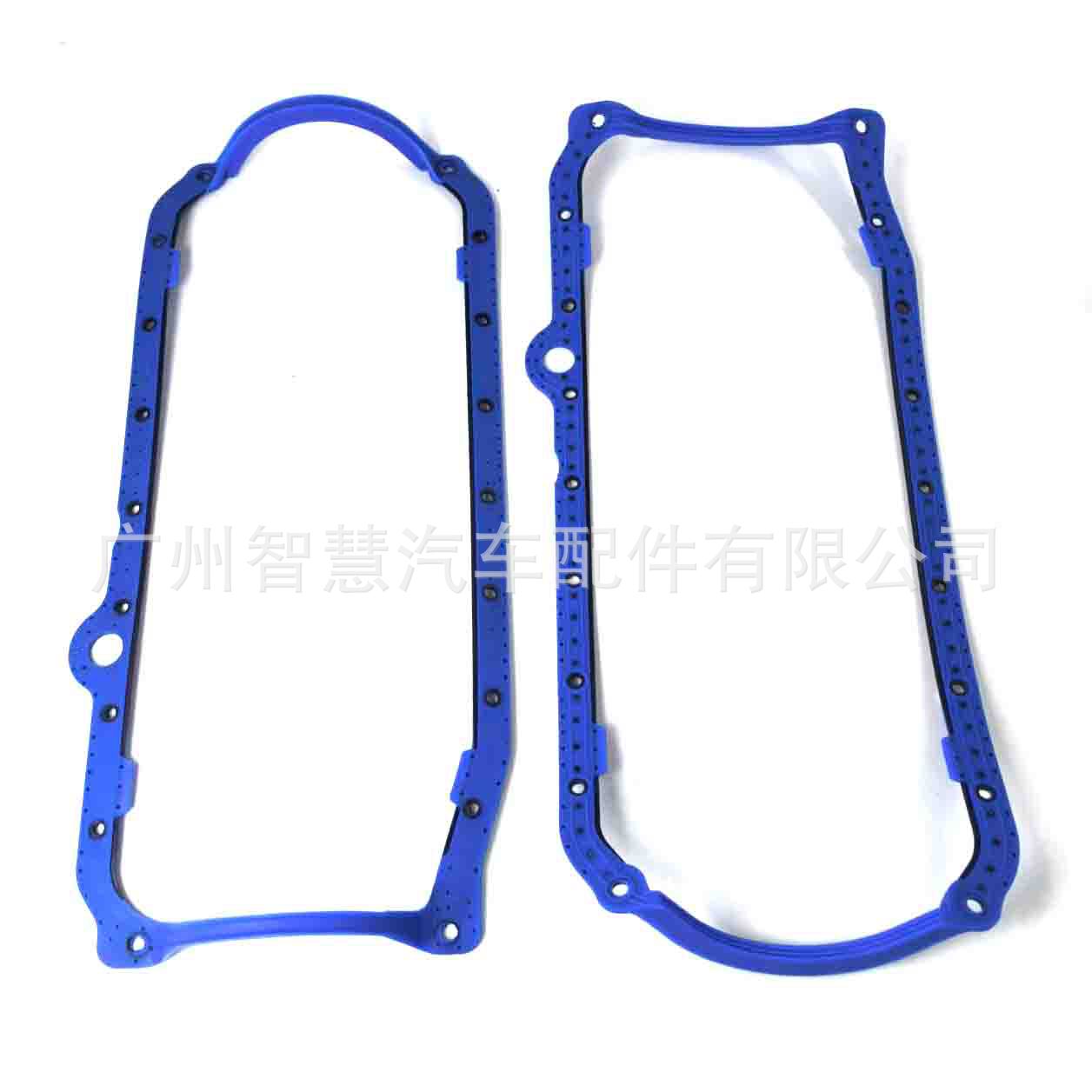 Vs50504R Vs50250A 12637683 Ch-Qmgd01-H Os34509T 26*52*6cm