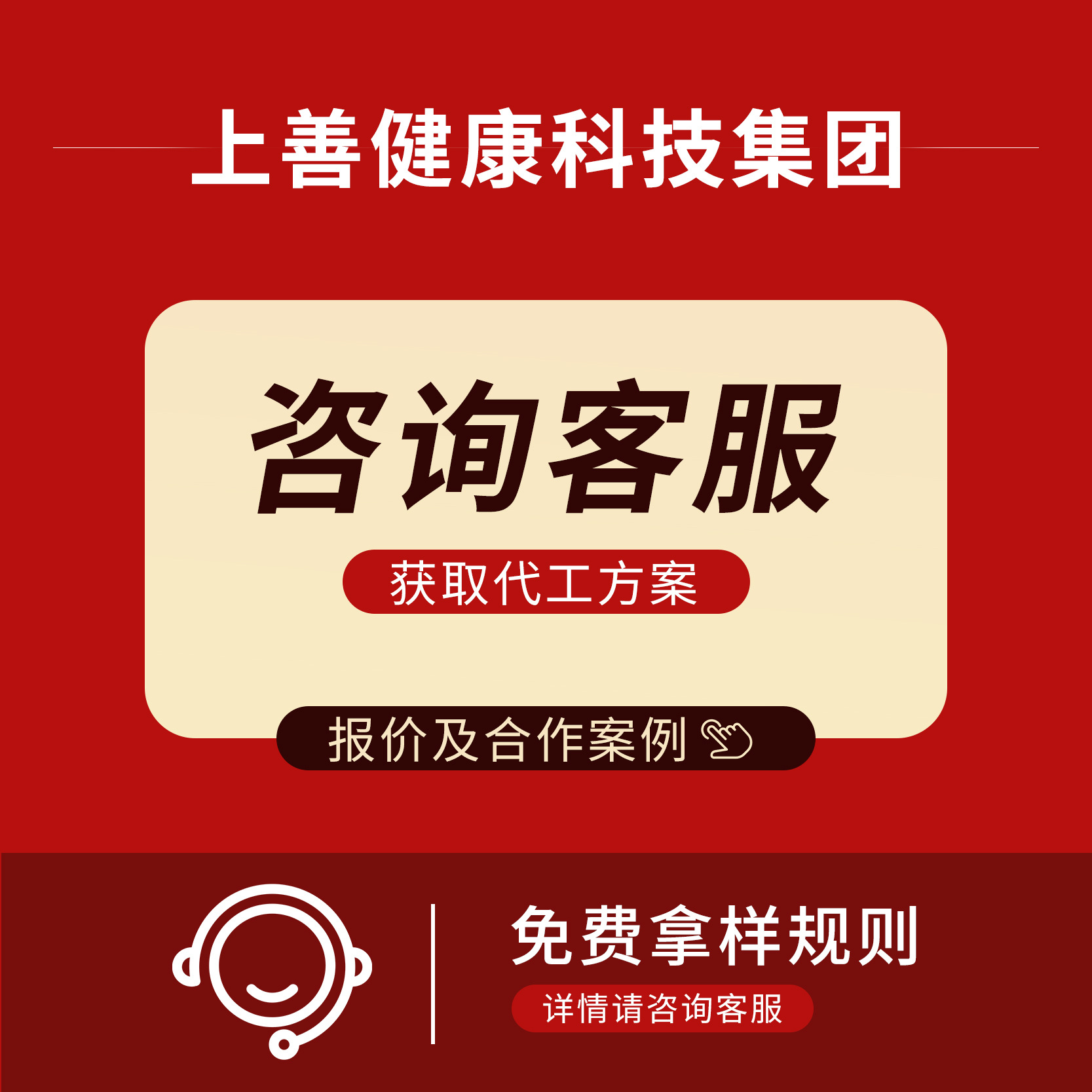 Cross-Border Best-Selling Product Colostrum Powder Supplement Colostrum Powder Factory Can Support O Em