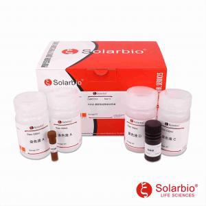 Ca1633 Calcein/Pi Cell Activity and Cytotoxicity Detection Kit Red Blood Cells Dead Cells