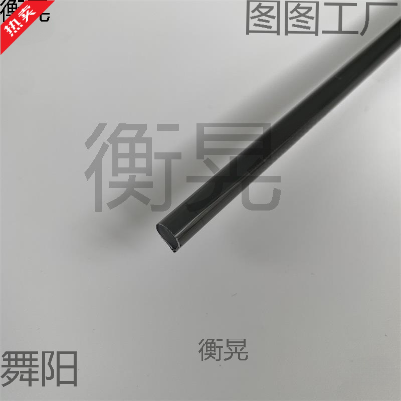 Lampwork Glass Rod Tube High Borosilicate Can Be Fired for Jewelry Crafts Colorful Solid Hard DIY Raw Materials