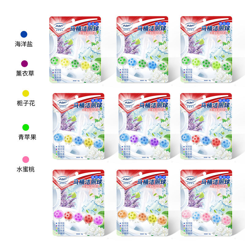 5-Ball Wall-Mounted Aromatic Toilet Cleaner Toilet Seat Hanging Ball Deodorizing Toilet Cleaning Spirit Decontamination Urine Scale Toilet Ball