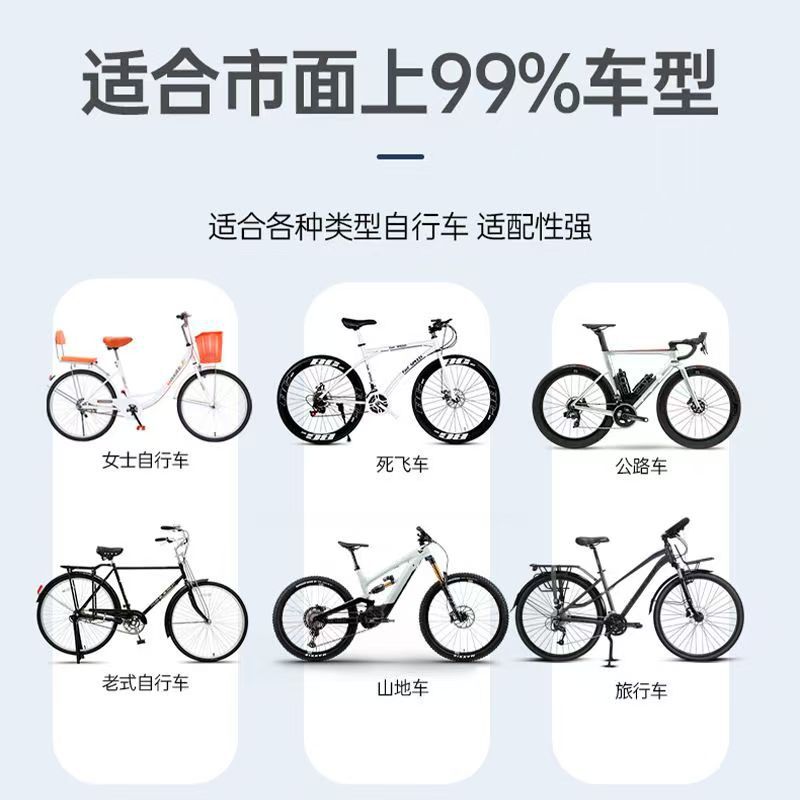 Bicycle Cover Electric Vehicle Cover Mountain Bike Cover Motorcycle Rain Cover Dust Cover Dust Cover Sun Protection Cover