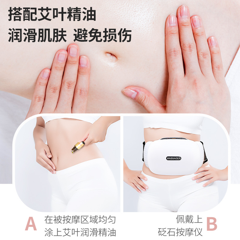 Bianstone Abdominal Rubbing Instrument Fully Automatic Moxibustion Heated Lumbar Massage Belt Rubbing Belly Waist Abdominal Massager Manufacturer