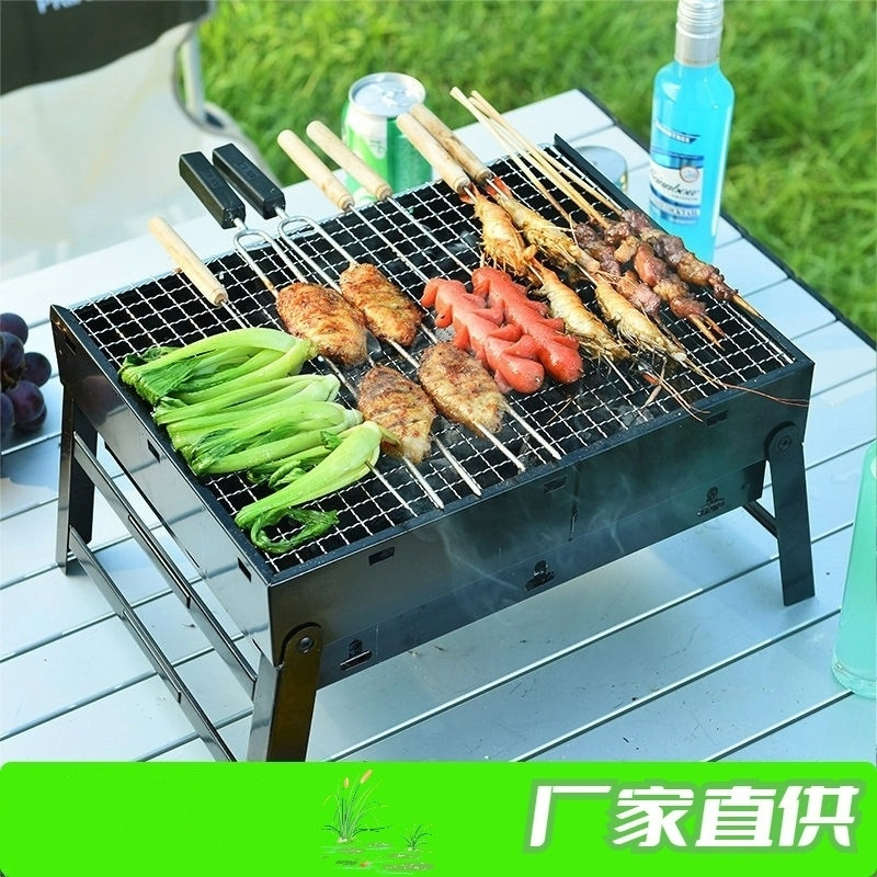Мини-гриль для барбекю на улице, угольные принадлежности, шампуры, полный набор для небольшого гриля