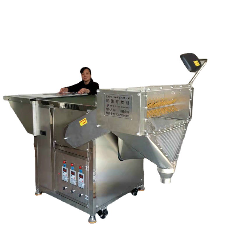 Automatic puzzle scattering machine equipment children's puzzle puzzle machine punching machine paper puzzle hydraulic die cutting machine factory