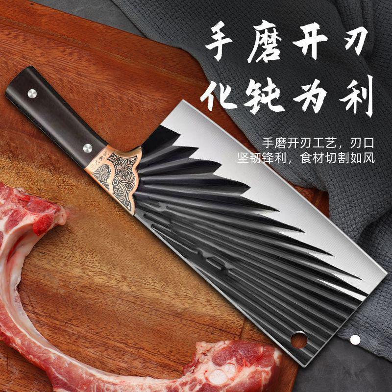 Kitchen Knife Household Chopping Knife Hand-forged Chopping Bone Knife Slice Chopping Knife Special for Chefs Chopping Meat Running Jianghu Kitchen Knife