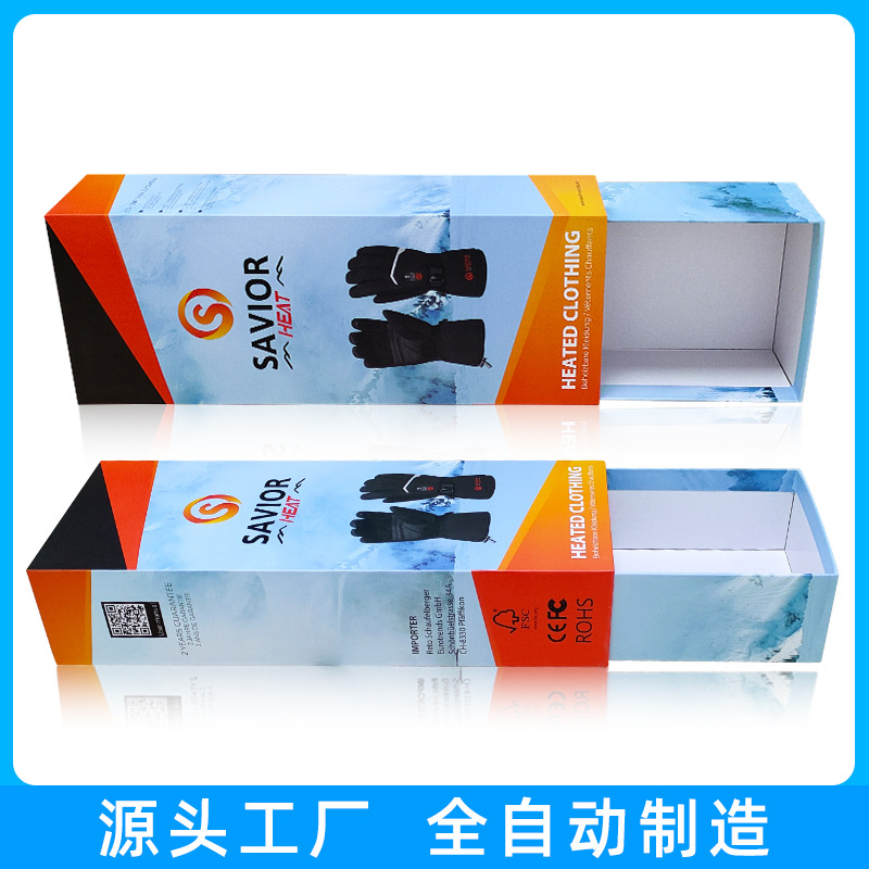 Customized Drawer Carton Health Care Product Gift Box Storage Jewelry Box Daily Cosmetics Clothes Gloves Hat Packaging Box