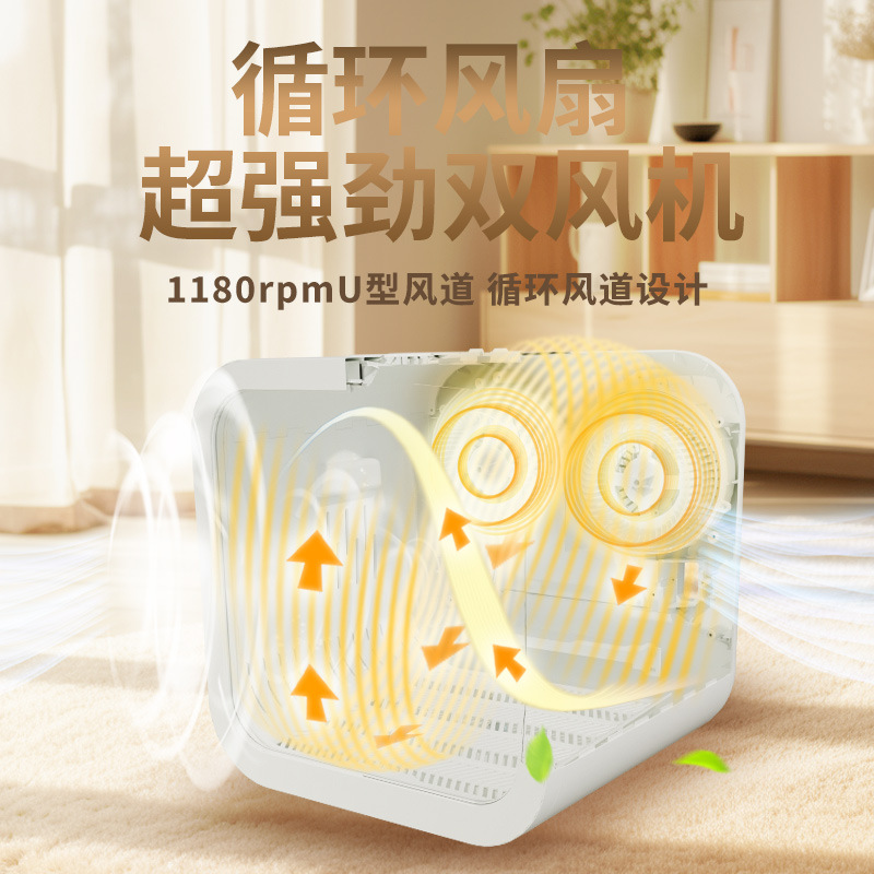 Pet Drying Box, Fully Automatic Cat and Dog Dryer, Silent Intelligent Cat Hair Dryer, Commercial Dual Fan Negative Ion