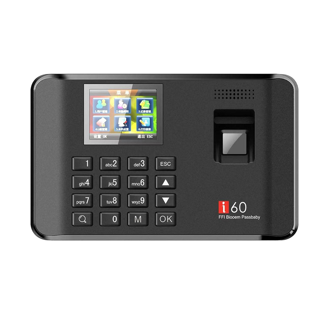 Haibao City Attendance Machine Multi-language Fingerprint Card Machine Sign-in Self-service Report Foreign Trade Fingerprint Attendance Machine
