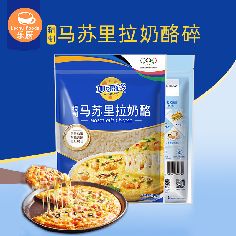 Miao Ke Blue моцарелла, 450г*24 упаковки, для пиццы