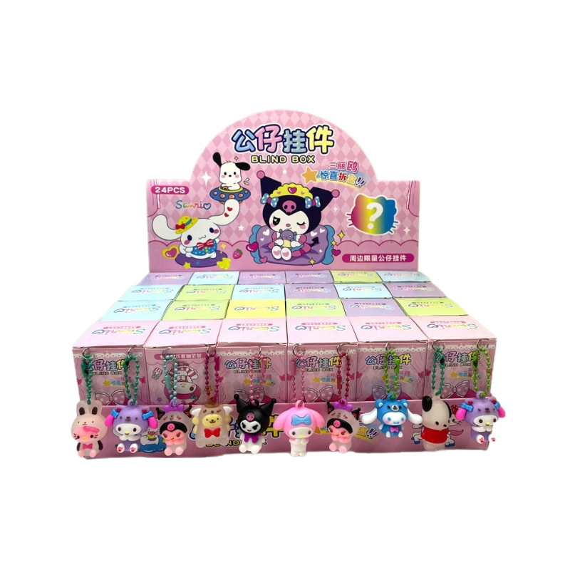 Internet Celebrity New Blind Box Toy Kuromi Girl Dongdongle Aote Slow Toy Gift Wholesale Sanrio Blind Box