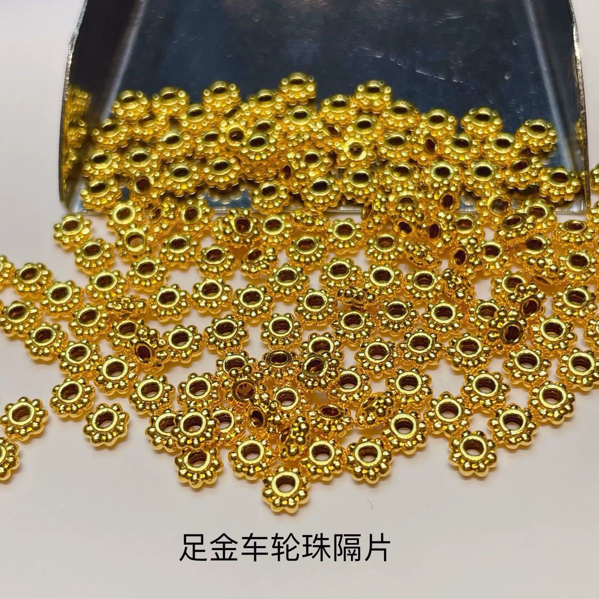 Pure Gold 999 Sugar Cube Beads Gold Beads Spacer Wheel Beads 3D Gold Loose Beads Pure Gold Spacer DIY Accessories Positioning Beads