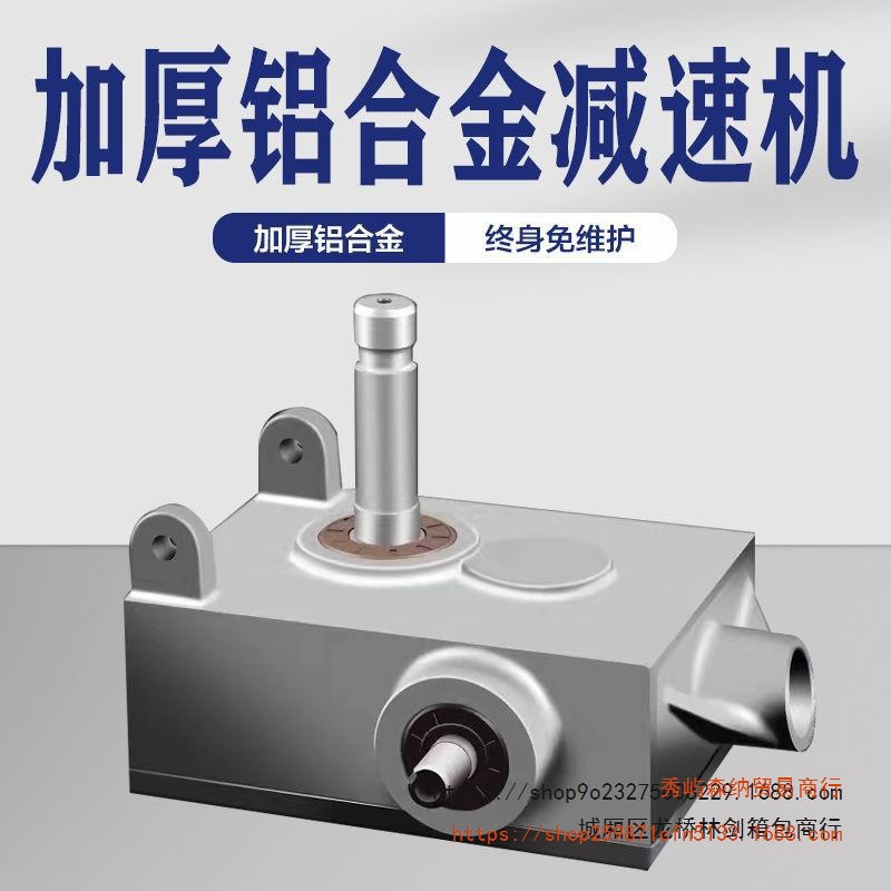 Concrete Trowel Machine, Cement Floor Polisher, Electric Trowel Machine, Gasoline Engine Road Finisher, Leveling Machine