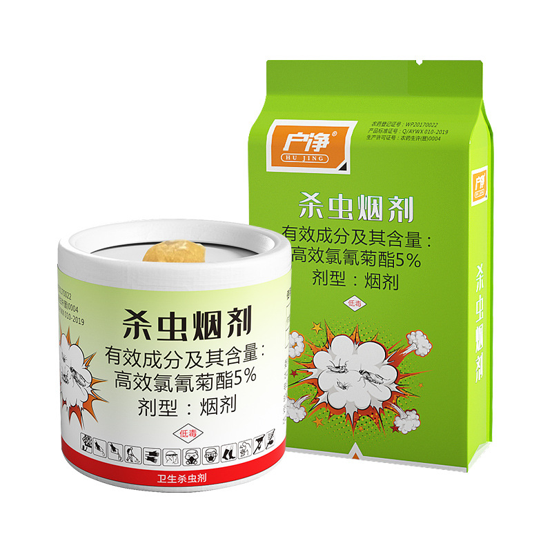 Insecticide Smoke Bomb to Kill Fleas and Cockroaches, Household Indoor Moth, Spider, Mosquito and Fly Fumigation Insecticide Smoke Agent