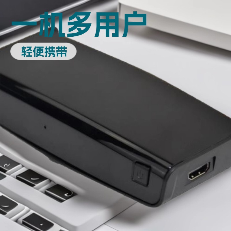 Thin Client Linux Dual-Core Mini Host Rdp Terminal Mini Pc Cloud Computer Window Service Cloud Terminal