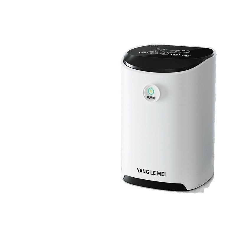 Spot Oxygen Concentrator Household Breathing Silent Oxygen Inhaler for the Elderly and Pregnant Women Oxygen Machine Atomization Portable