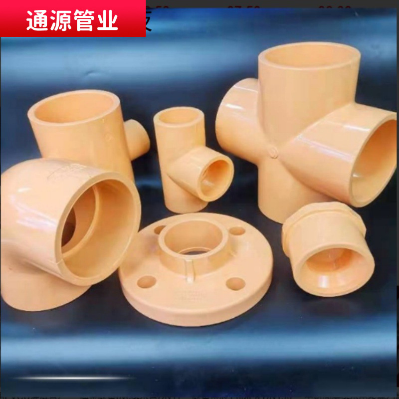 Pvc-C Fire Pipe Has High Temperature Resistance and High Flame Retardant Chlorinated Polyvinyl Chloride Pipe Pvc-C Fire Sprinkler Pipe