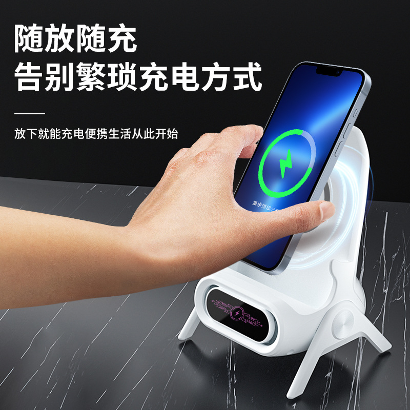 Original source mobile phone wireless charger supports full-brand chair bracket desktop horizontal and vertical amplification automatic sensing