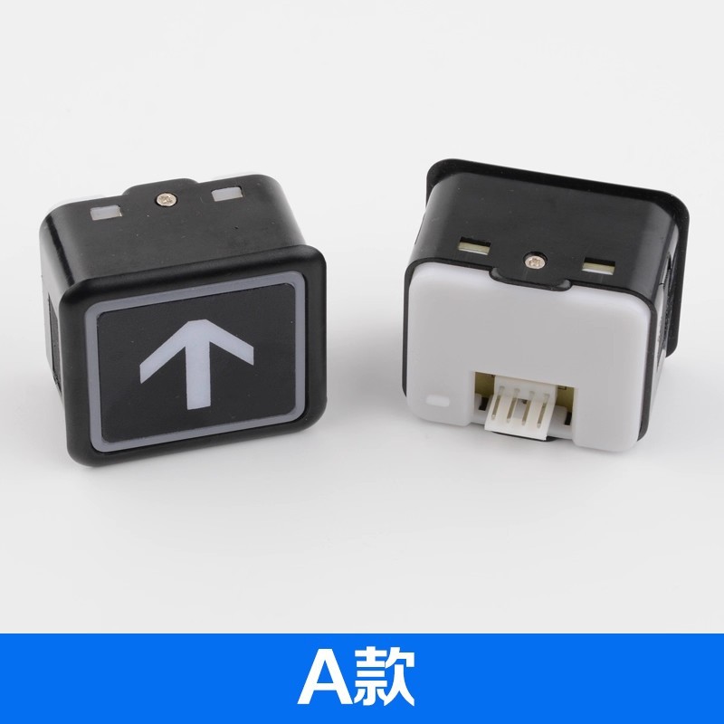 Hitachi Button Dl-Po2 Yongda O-L Ar-4 Key Switch Guangri Special Ak2026 Elevator Button Word Piece