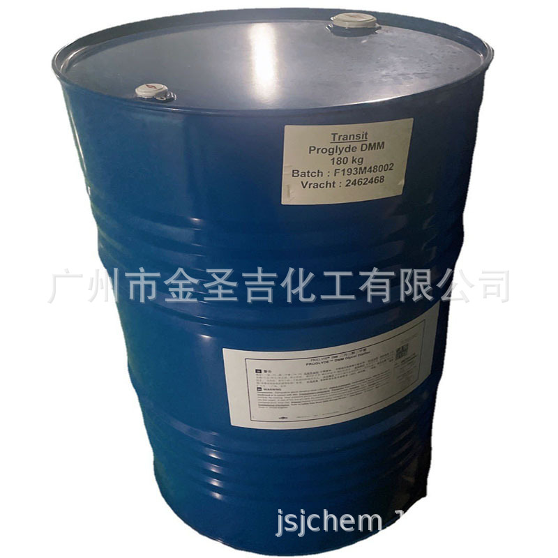 Dow Chemical Diethyl Glycol Butyl Ether Db, Da Anti-White Water, Diethyl Glycol Mono Butyl Ether Cleaning Agent Solvent