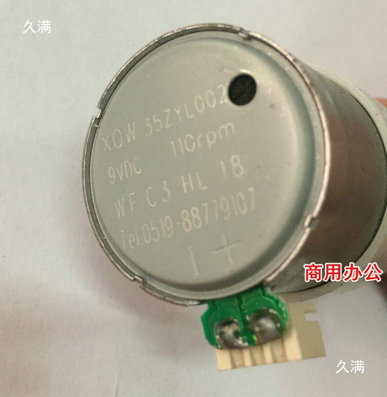 Small Motor Cash Counting Machine Reduction Motor Kangyi 2600/2700/2780/2880 Small Motor