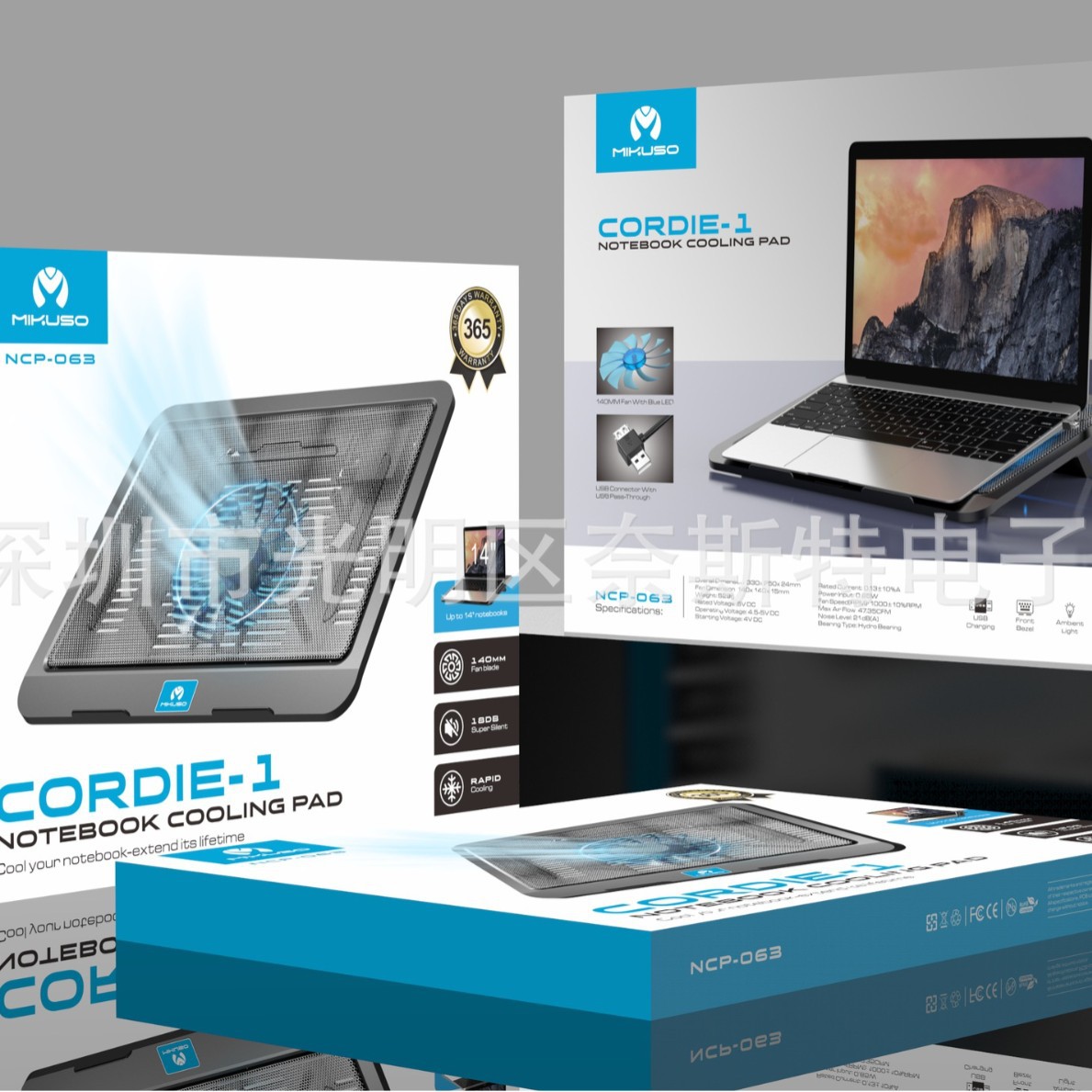 Поставка MIKUSO для обновленной версии радиатора ноутбука NCP-063