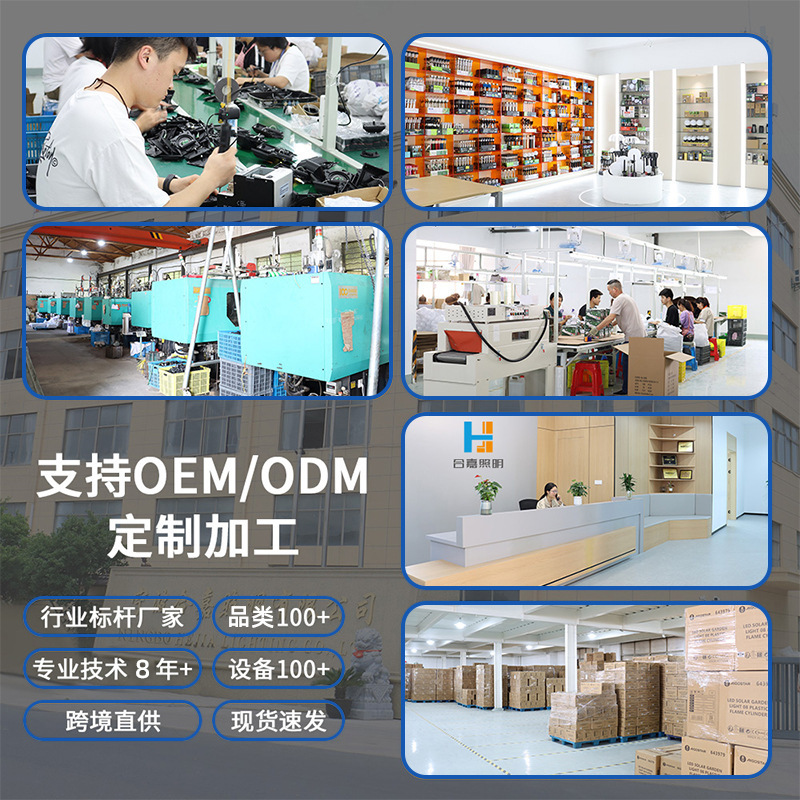 Cross-border new solar garden lights courtyard fence railing tie lights balcony waterproof decorative atmosphere lights