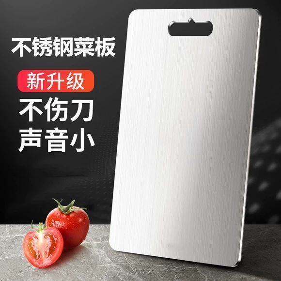 316 Stainless Steel Cutting Board Thickeneded Moisture-proof Cutting Board Extra Large Mildew-proof Chopping Board Home Kitchen Large Chopping Board Panel