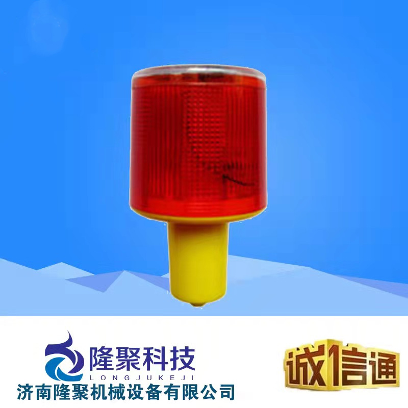 Solar Warning Light, Strobe Light for Nighttime Construction Barriers, Anti-Rear Collision, Portable, High-Speed, Ultra-Bright Flashing Light