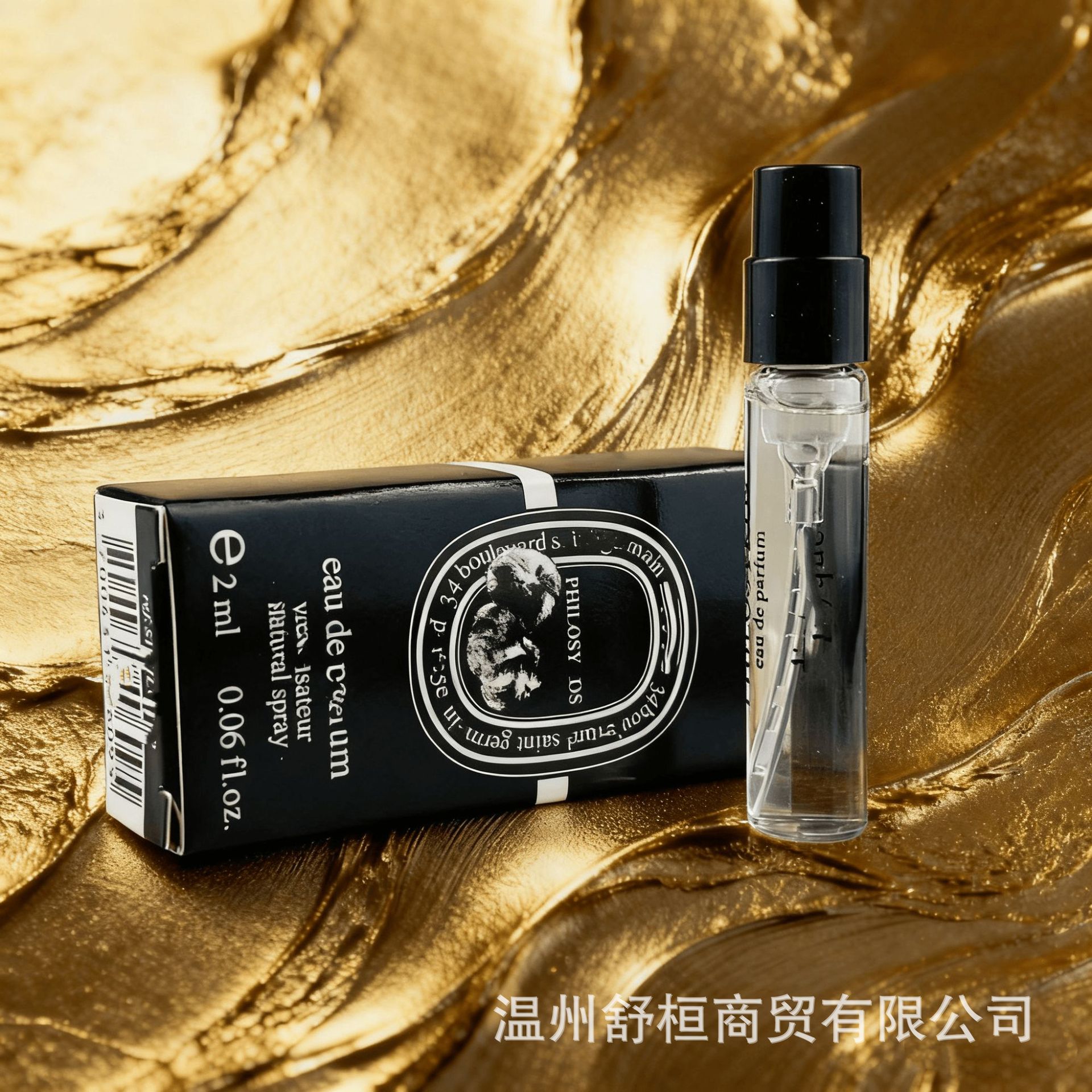 Greek Fig Dusan Skin Flower Shadow Water Rose Fragrance Sandalwood Duyier 2ml Portable Sample