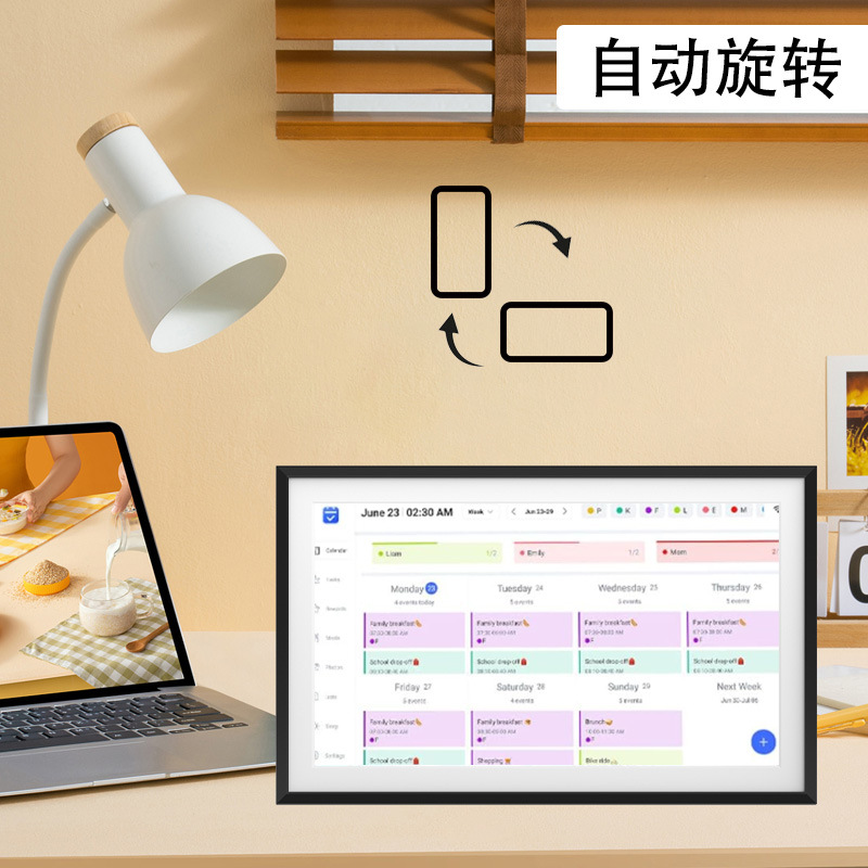 Cross-Border New Product 15.6inch Electronic Calendar Cloud Photo Frame Family Calendar Schedule Management Item Planning