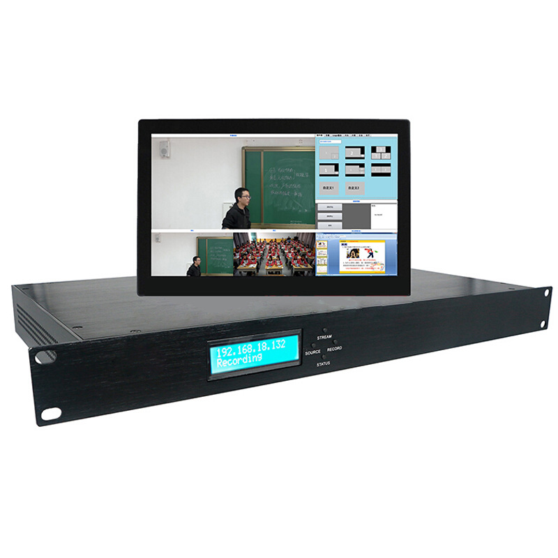 Fly Knitting Master Recording and Broadcasting All-In-One Interactive Recording and Broadcasting Education Recording and Broadcasting Machine 6-Position 4K Recording and Broadcasting 5-Way HDMI Input and Output
